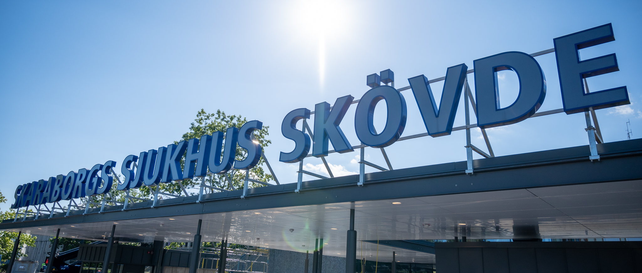 Skaraborgs sjukhus Skövde huvudentré