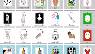 Vaccination yngre barn